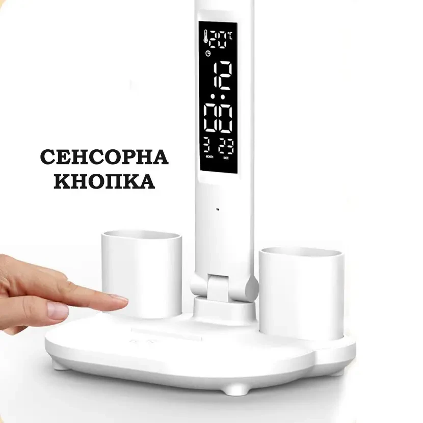 Лампа світлодіодна настільна на акумуляторі Doublehead з календарем - фото 3 Лампа світлодіодна настільна на акумуляторі Doublehead з календарем - фото 3