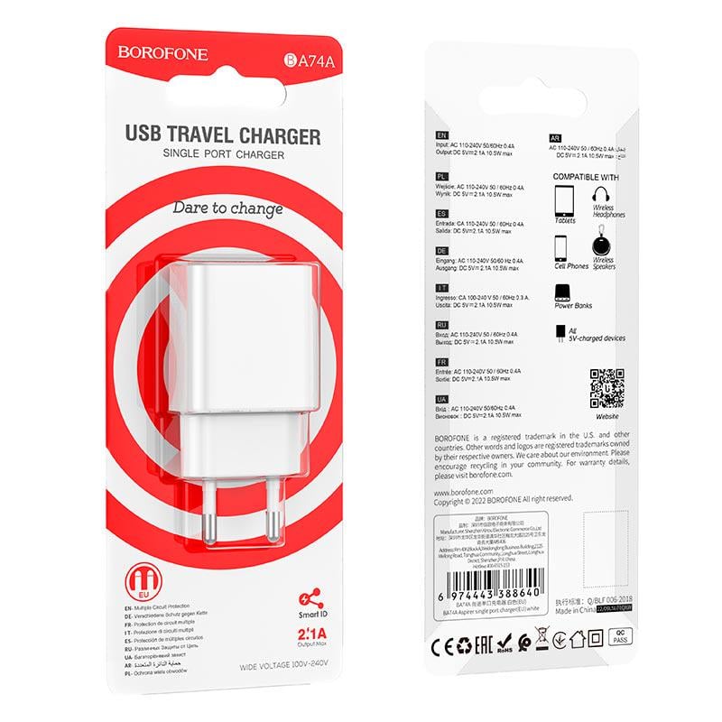 Зарядное устройство Borofone Aspirer single port charger BA74A 1USB 2,1 A White (562195) - фото 7