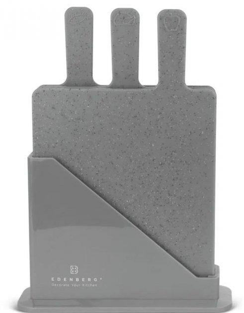 Набор кухонных досок Edenberg с подставкой 23,5х19,5 см 3 шт. Серый (11982А)