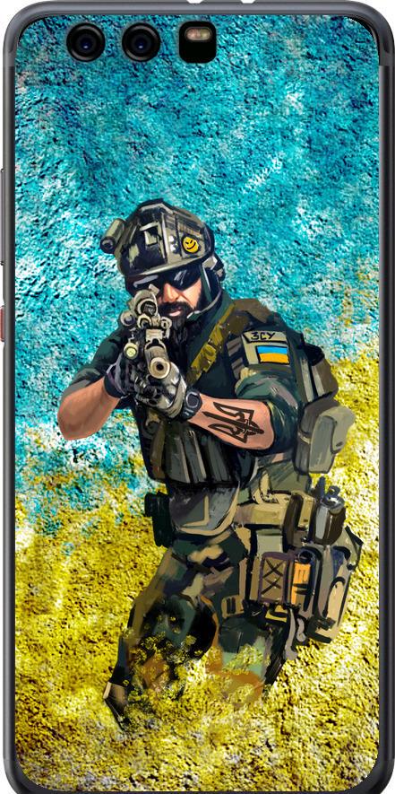 Чохол на Huawei P10 Plus Воїн ЗСУ (5311u-963-42517)
