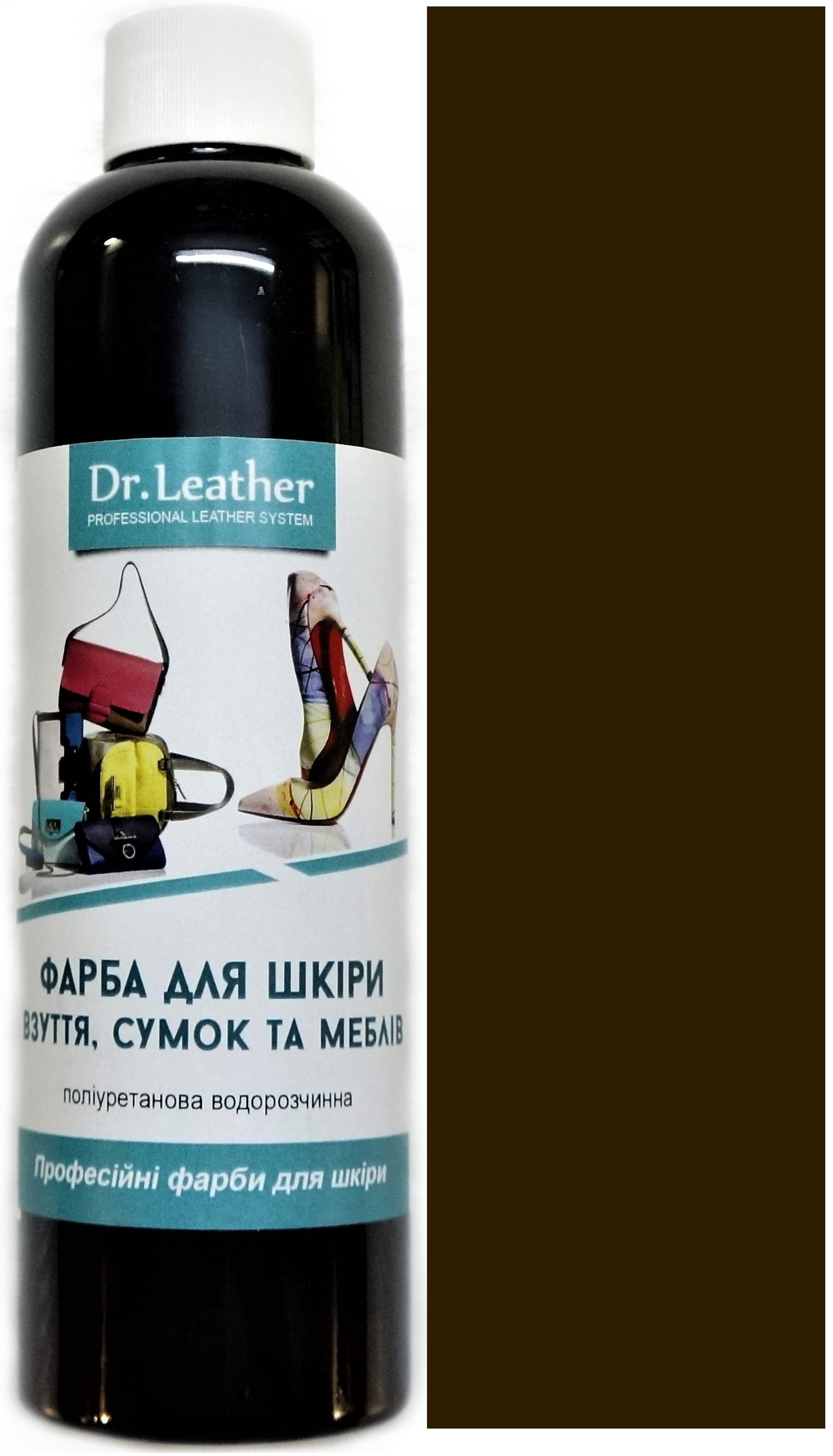 Фарба для шкіри DrLeather 250 мл Жовто-коричневий - фото 1