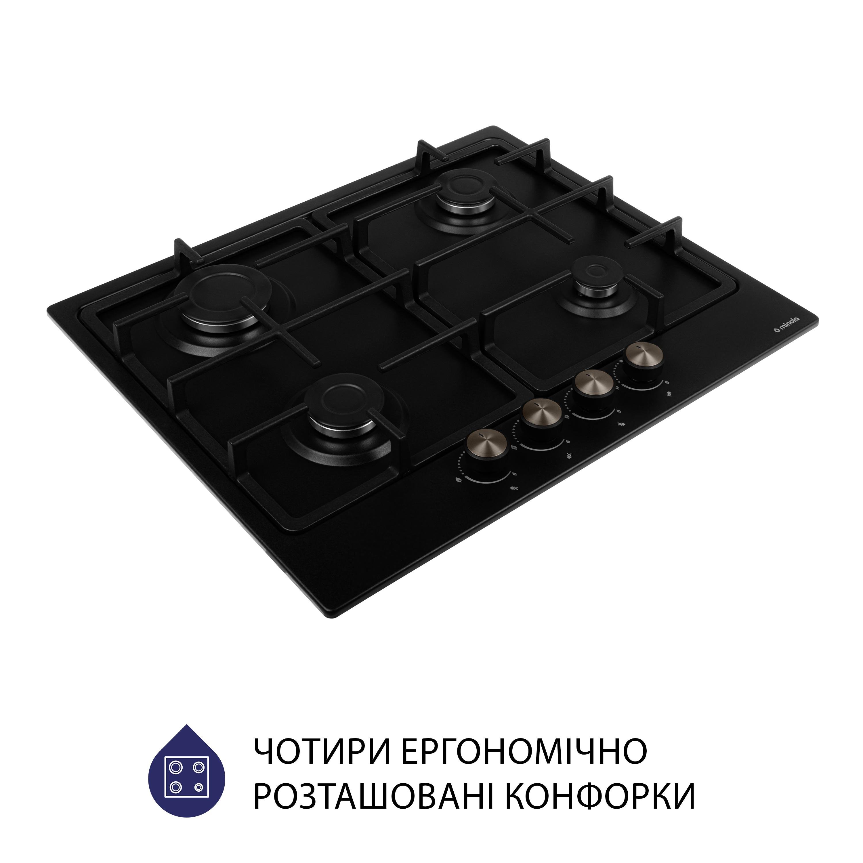 Варильна поверхня газова Minola MGM 614204 BL - фото 3