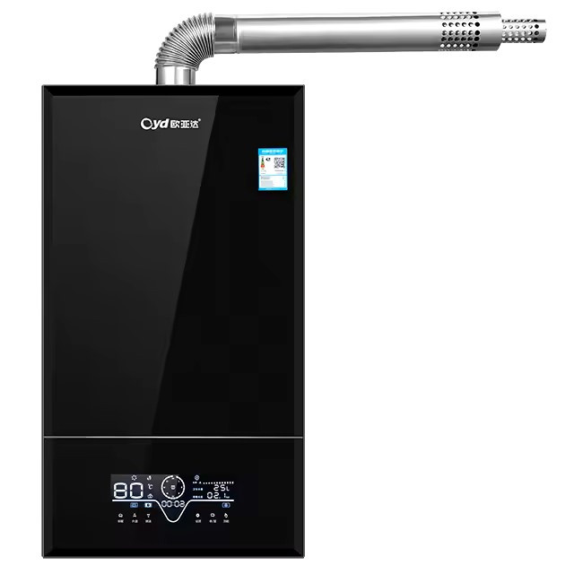 Котел газовый двухконтурный настенный для отопления и нагрева воды 36 kW (35801266)