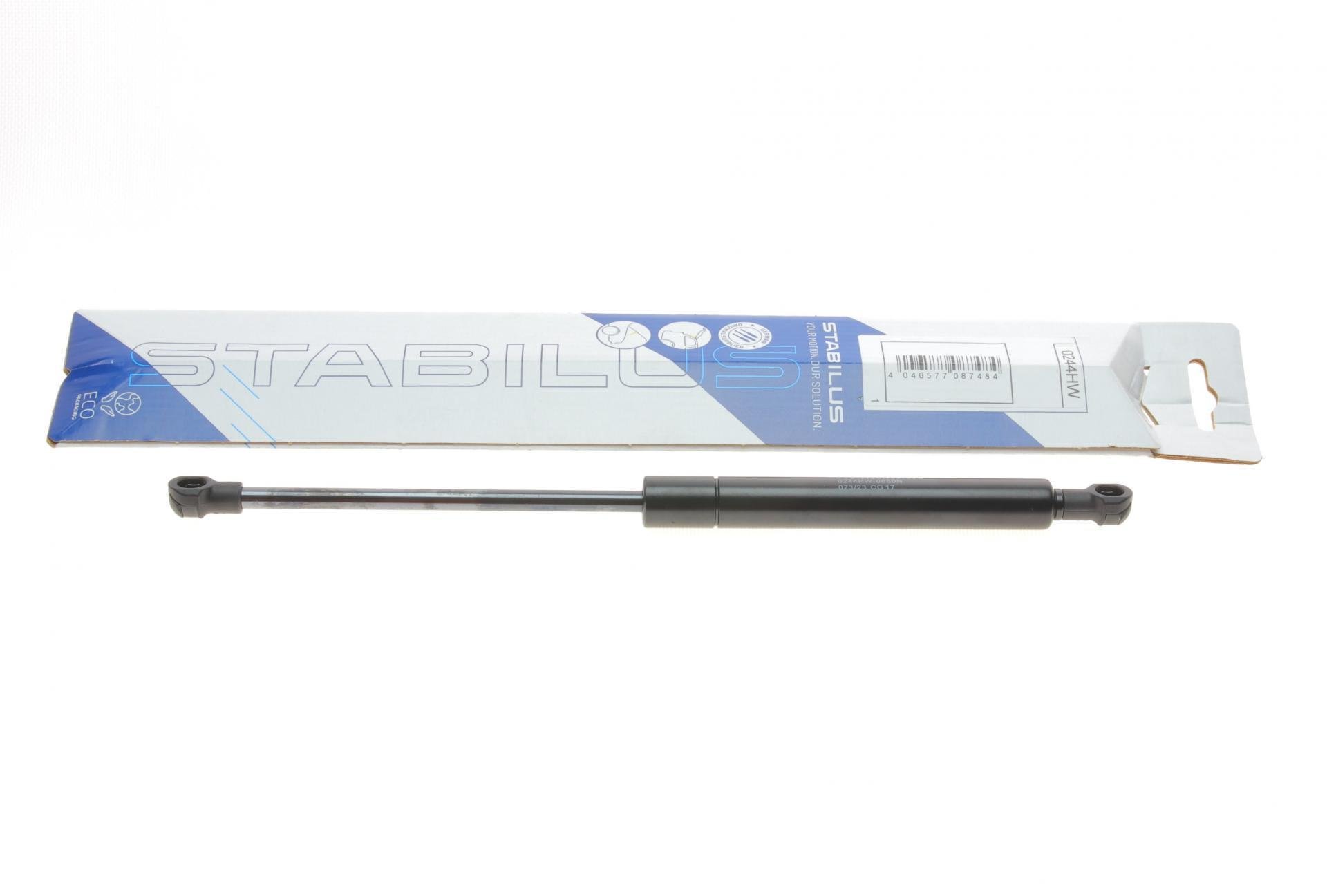 Амортизатор капота Stabilus для BMW 5 (E39 95-03 - (0244HW)