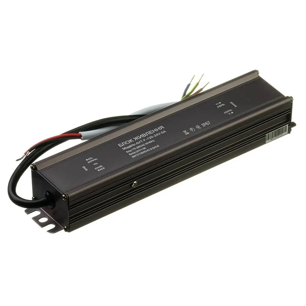 Блок питания AVT 24V 120W 5A герметичный IP67 AC180-265V 207х44х35 мм (1019888)