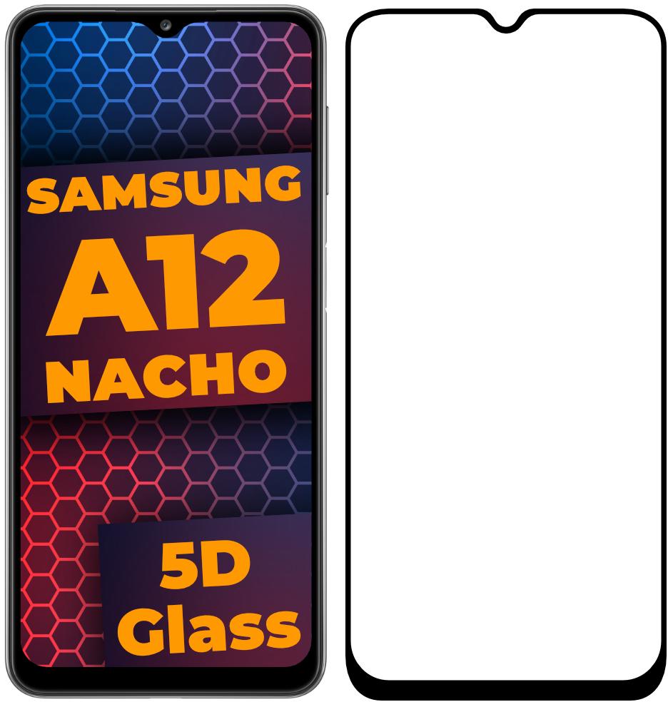 Стекло 5D Samsung Galaxy A12 Nacho A127 защитное Full Glue Black (23142)