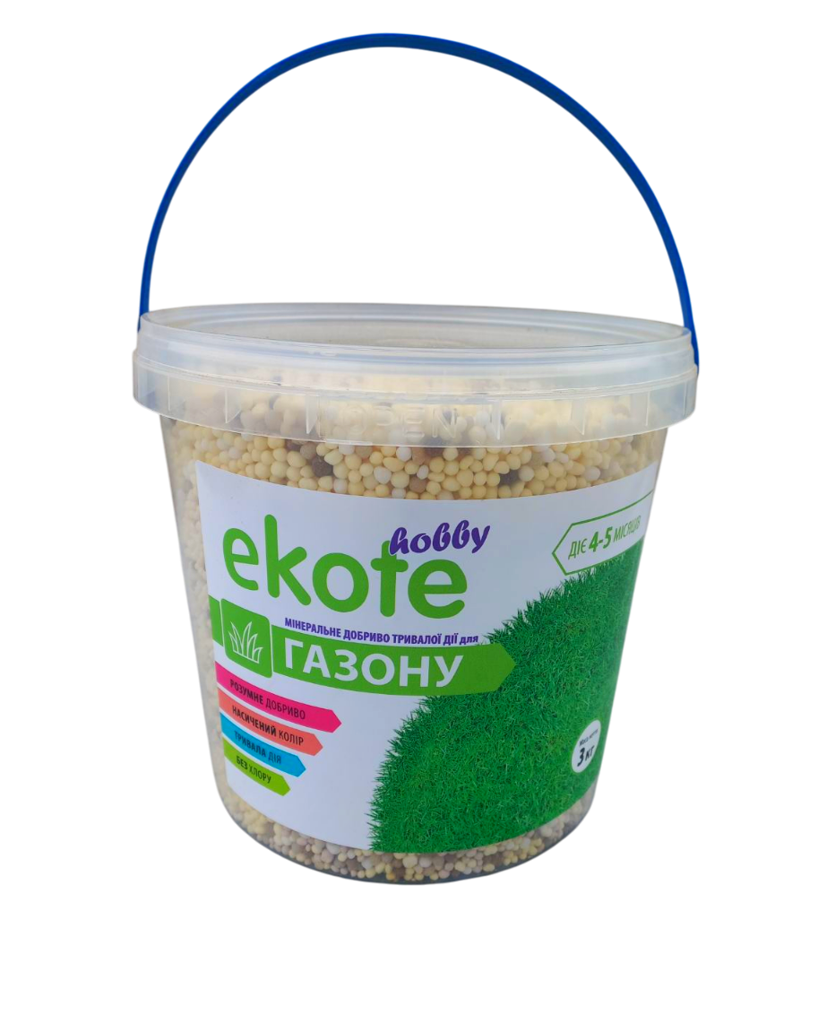 Удобрение Ekote для газона минеральное длительного действия в гранулах 4-5 мес. 3 кг NPK (26+05+11)