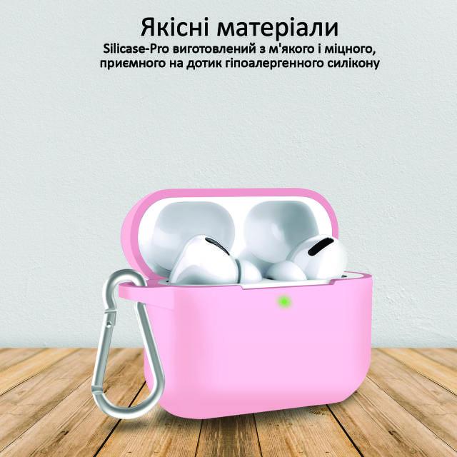 Силиконовый чехол для AirPods Pro Promate Silicase-Pro с карабином Pink - фото 6