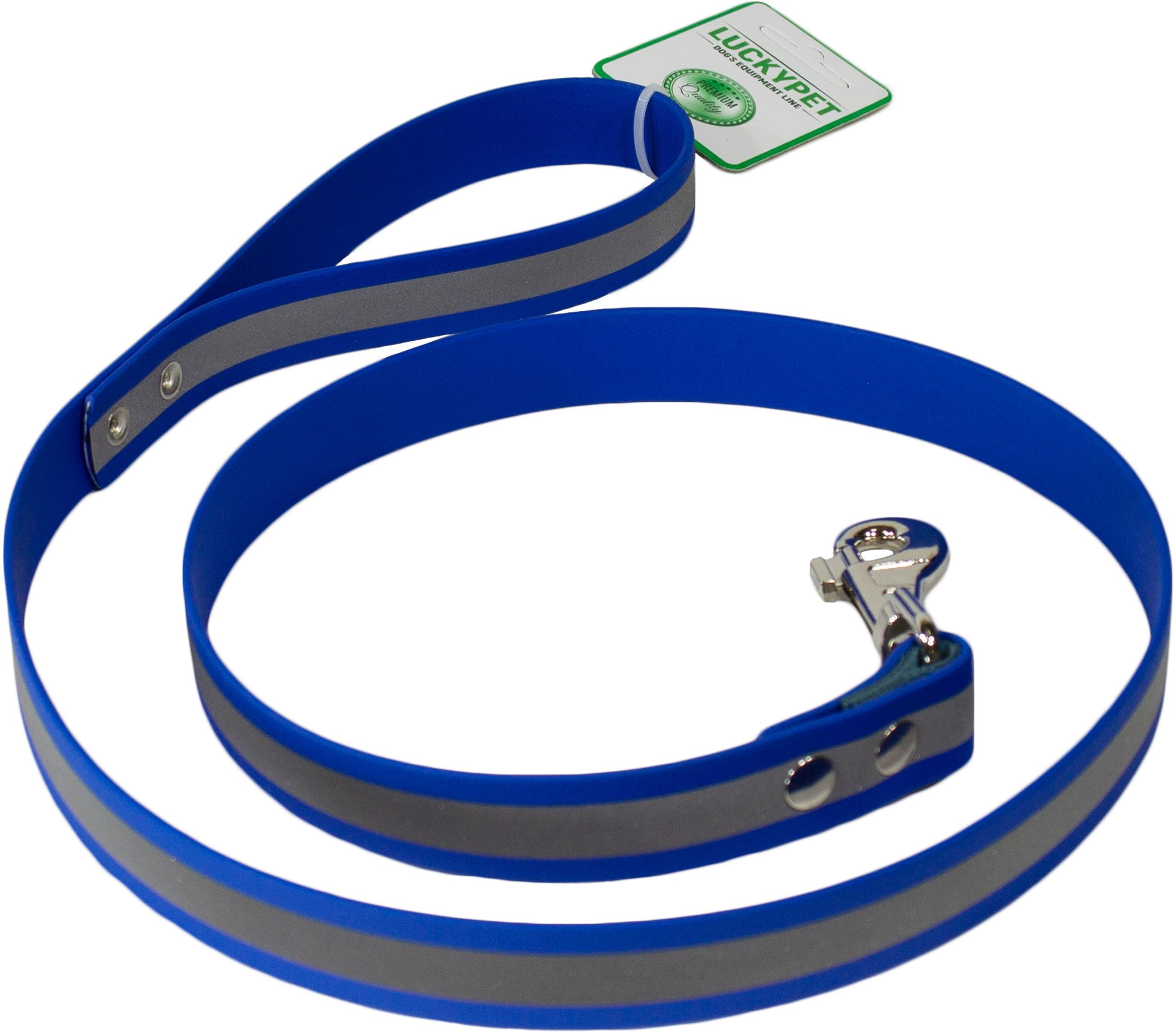 Поводок с водонепроницаемой ленты Lucky Pet светоотражающий 2,5/120 см Синий (217987)