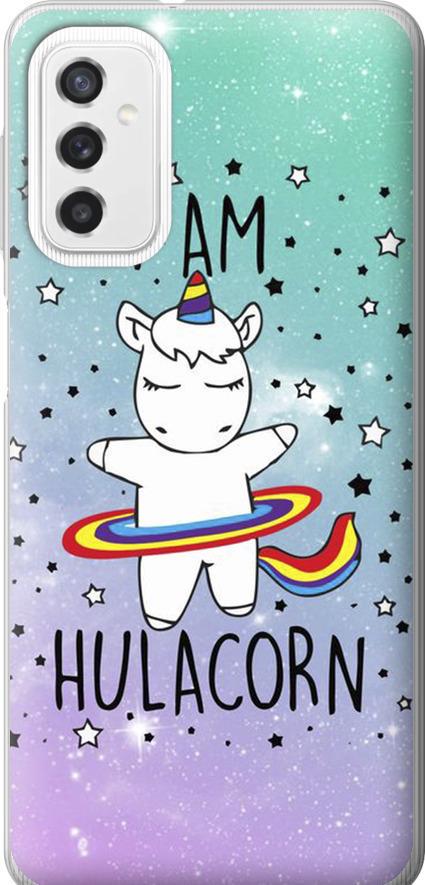 Чехол на Samsung Galaxy M52 M526B I'm hulacorn (3976u-2490-42517) Чехол на Samsung Galaxy M52 M526B I'm hulacorn (3976u-2490-42517)