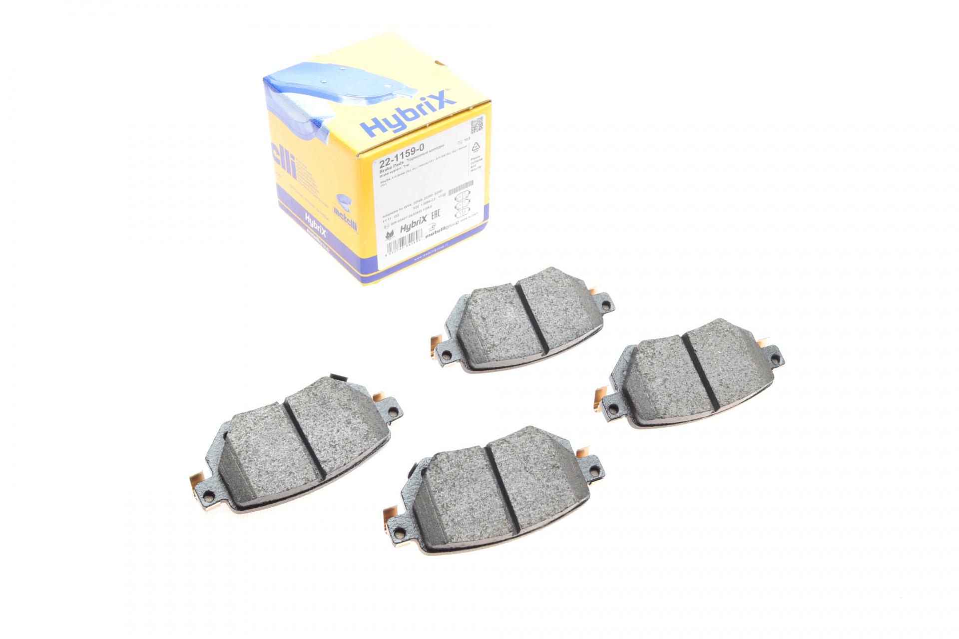 Колодки тормозные задние Mazda 6 2.0/2.5 12-22-1159-0 METELLI