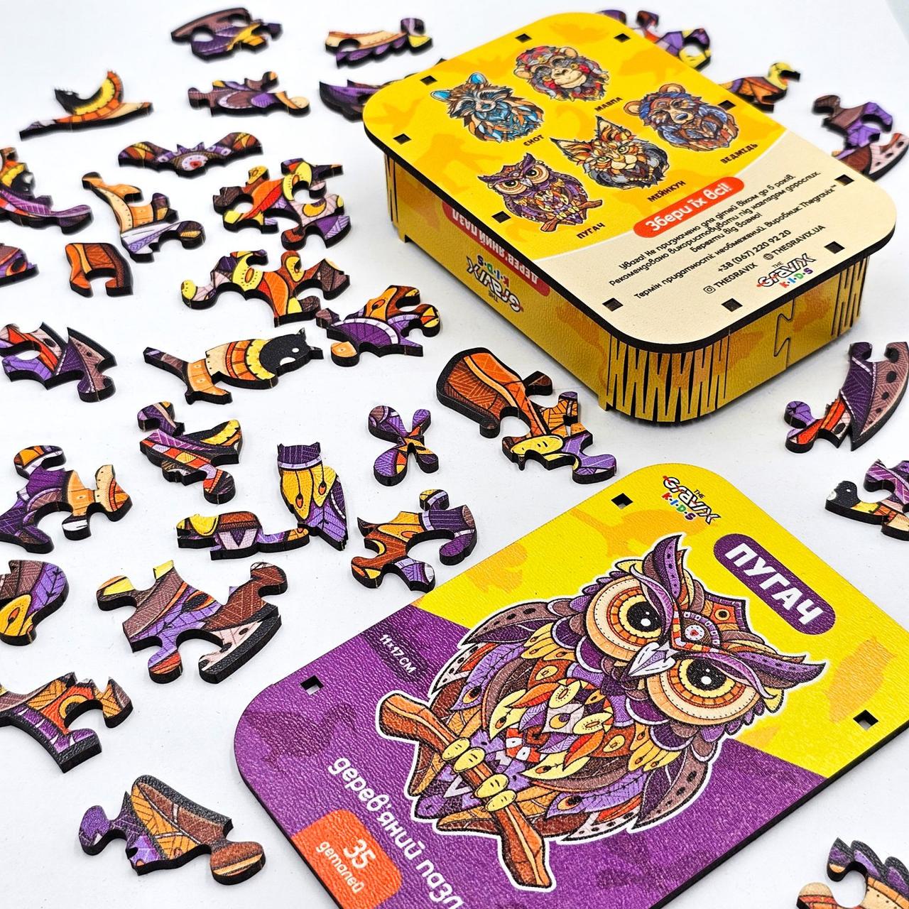 Пазл дерев'яний фігурний TheGravix Серія Тварини Cова 35 деталей (2305988877) - фото 5 Пазл дерев'яний фігурний TheGravix Серія Тварини Cова 35 деталей (2305988877) - фото 5