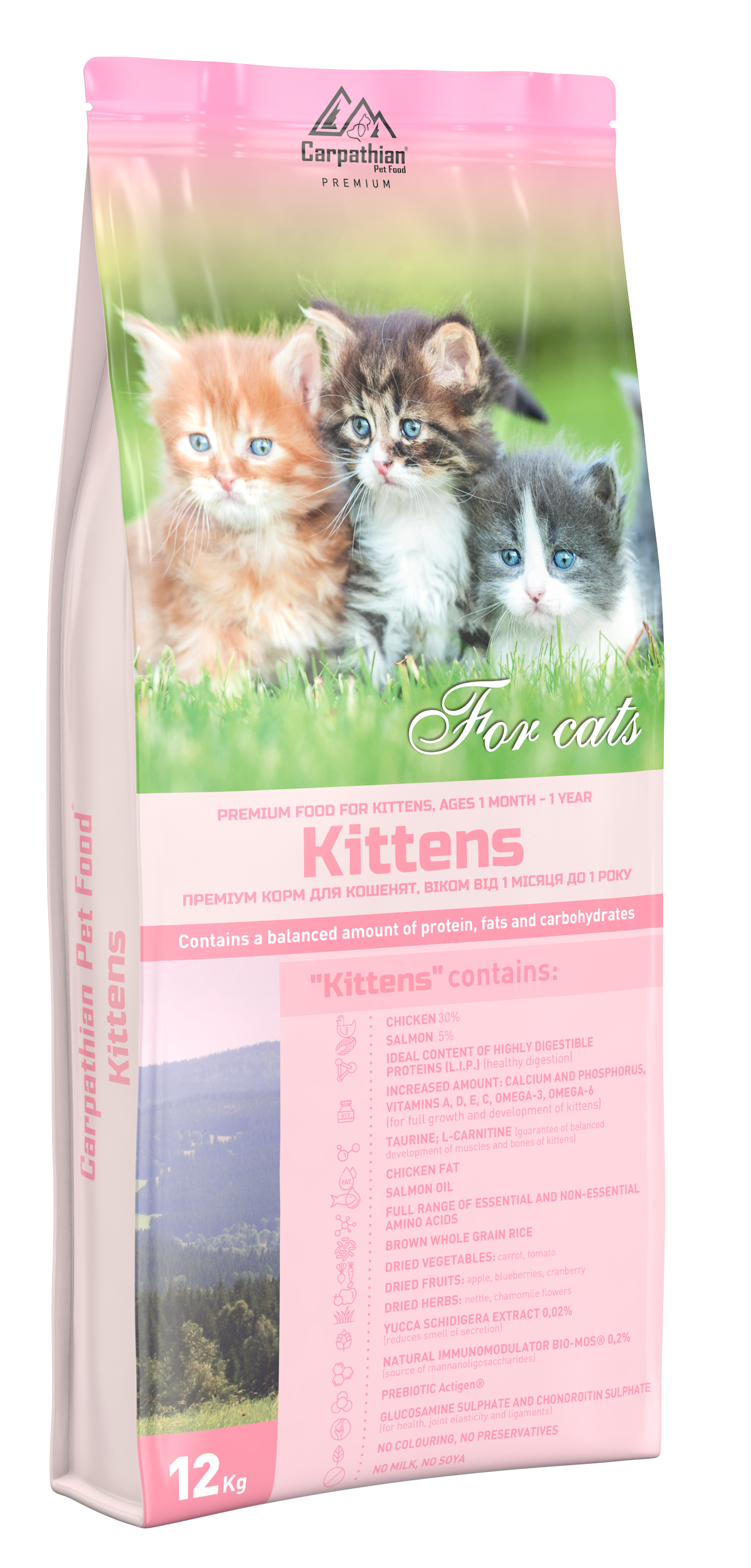Корм для котят Carpathian Pet Food Kittens всех пород от 1 месяца до 1 года 12 кг (35014272) Корм для котят Carpathian Pet Food Kittens всех пород от 1 месяца до 1 года 12 кг (35014272)