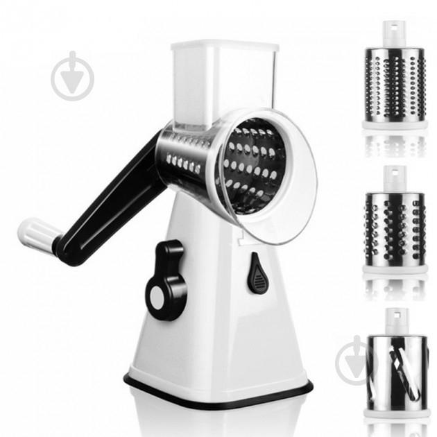Овощерезка мультислайсер Kitchen Master Tabletop Drum Grater Терка для овощей и фруктов 3 насадки Белый (258716)