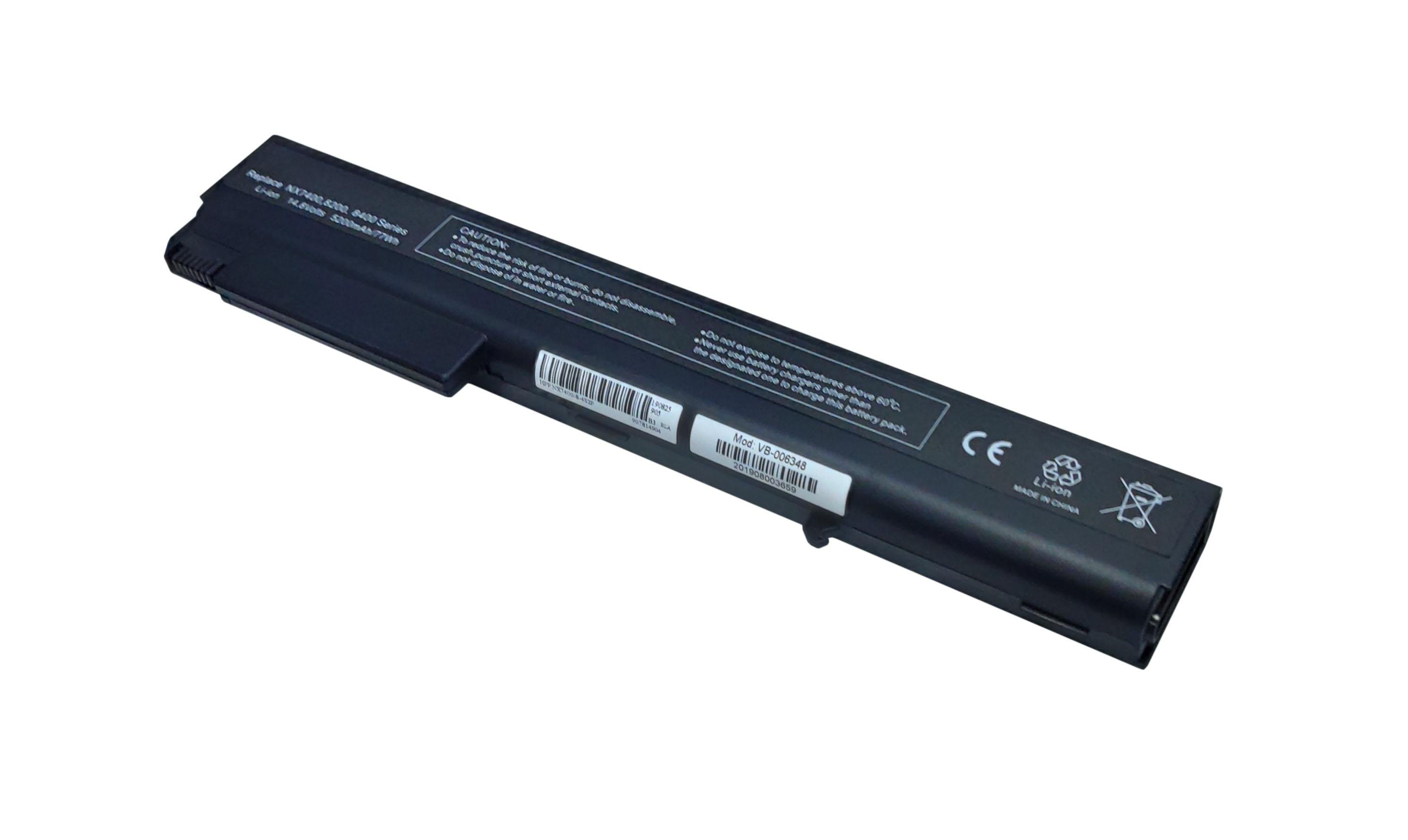 Аккумулятор для ноутбука HP PB992A Compaq Business Notebook NX7400 14.8V Black 5200mAh OEM - фото 2 Аккумулятор для ноутбука HP PB992A Compaq Business Notebook NX7400 14.8V Black 5200mAh OEM - фото 2