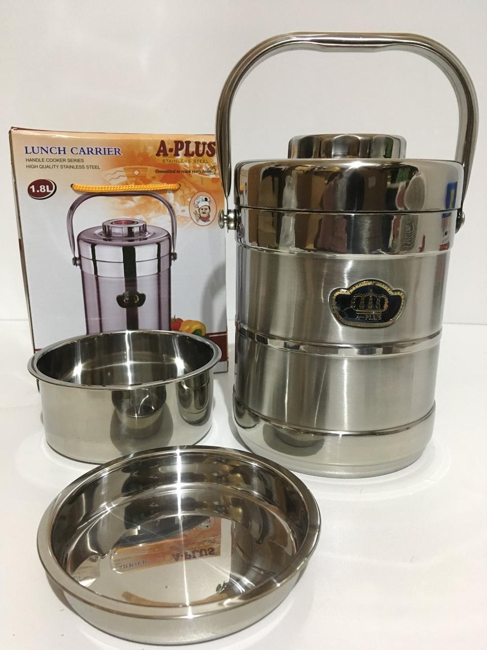 Термос пищевой нержавеющая сталь A-PLUS ART-2064 - фото 4