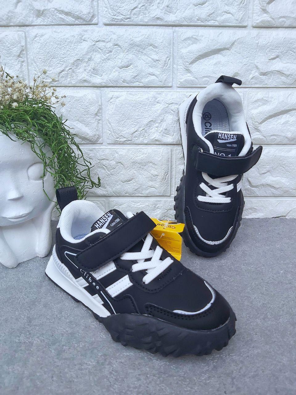 Кросівки для хлопчика Clibee 1253 р. 32 19,5 см Чорний (1253)