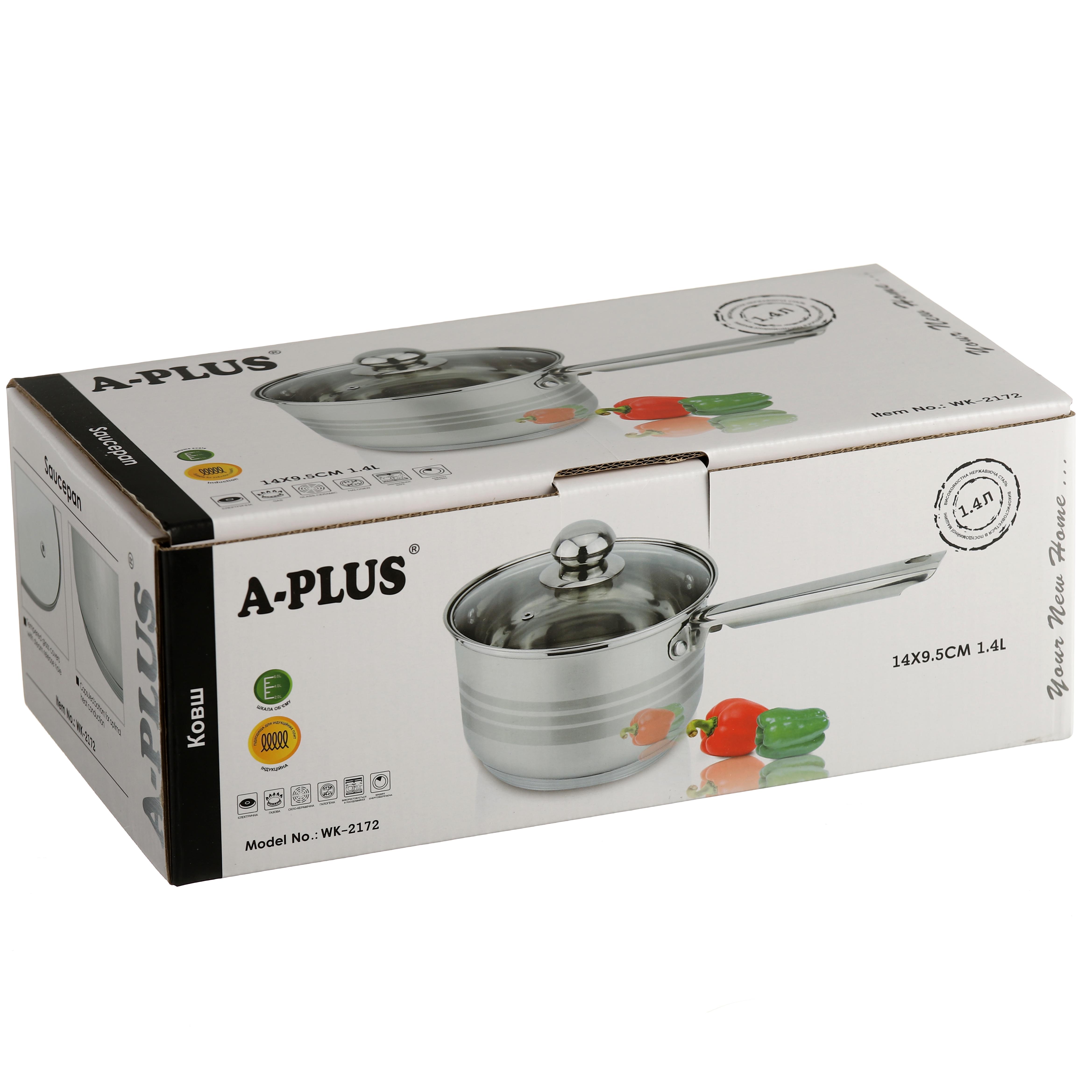 Ковш кухонный A-PLUS 1,4 л (2172) - фото 4 Ковш кухонный A-PLUS 1,4 л (2172) - фото 4