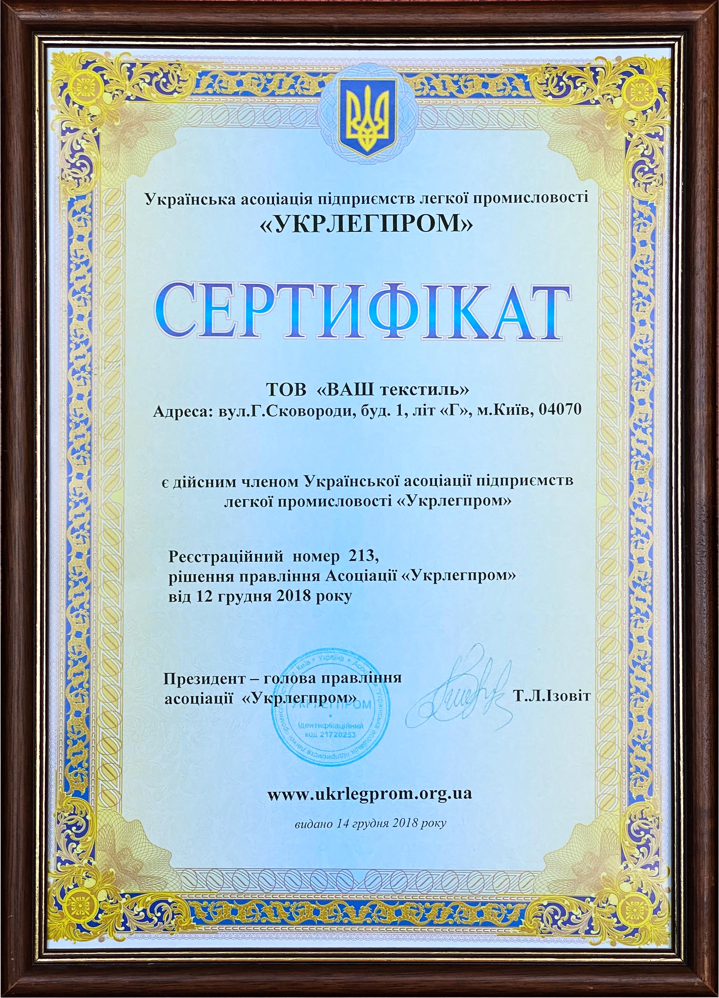 Рушник махровий Zastelli Мозаїка для ванної 70x140 см Шоколад (09538-002065) - фото 5 Рушник махровий Zastelli Мозаїка для ванної 70x140 см Шоколад (09538-002065) - фото 5