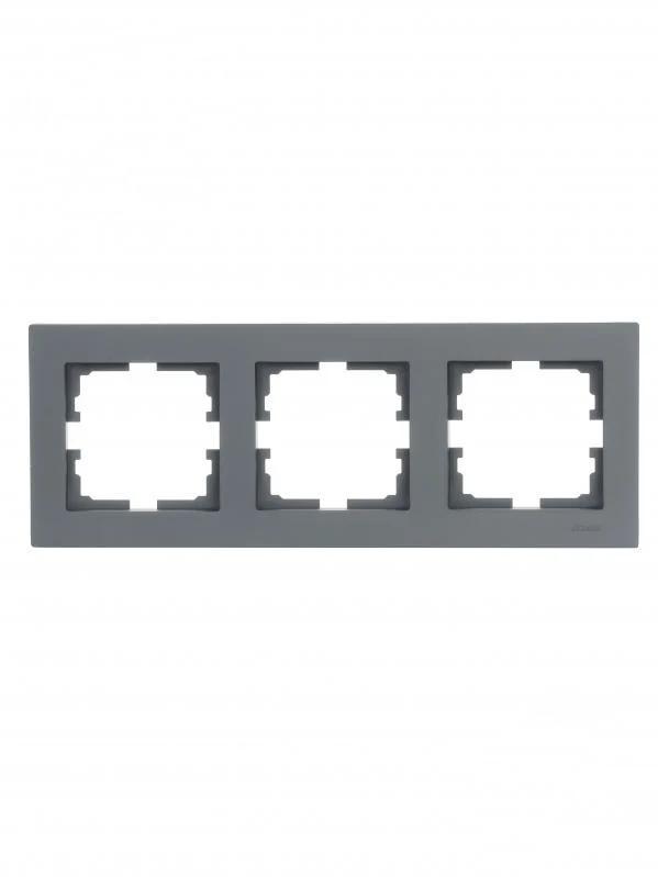 Рамка тримісна Vesna горизонтальна Сіро-блакитний матовий (742-M7080-148)