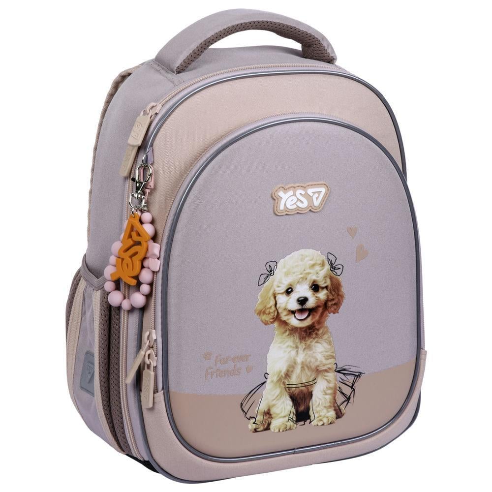 Рюкзак полукаркасный YES My Puppy 37x27x13 см 13 л Бежевый (550232)