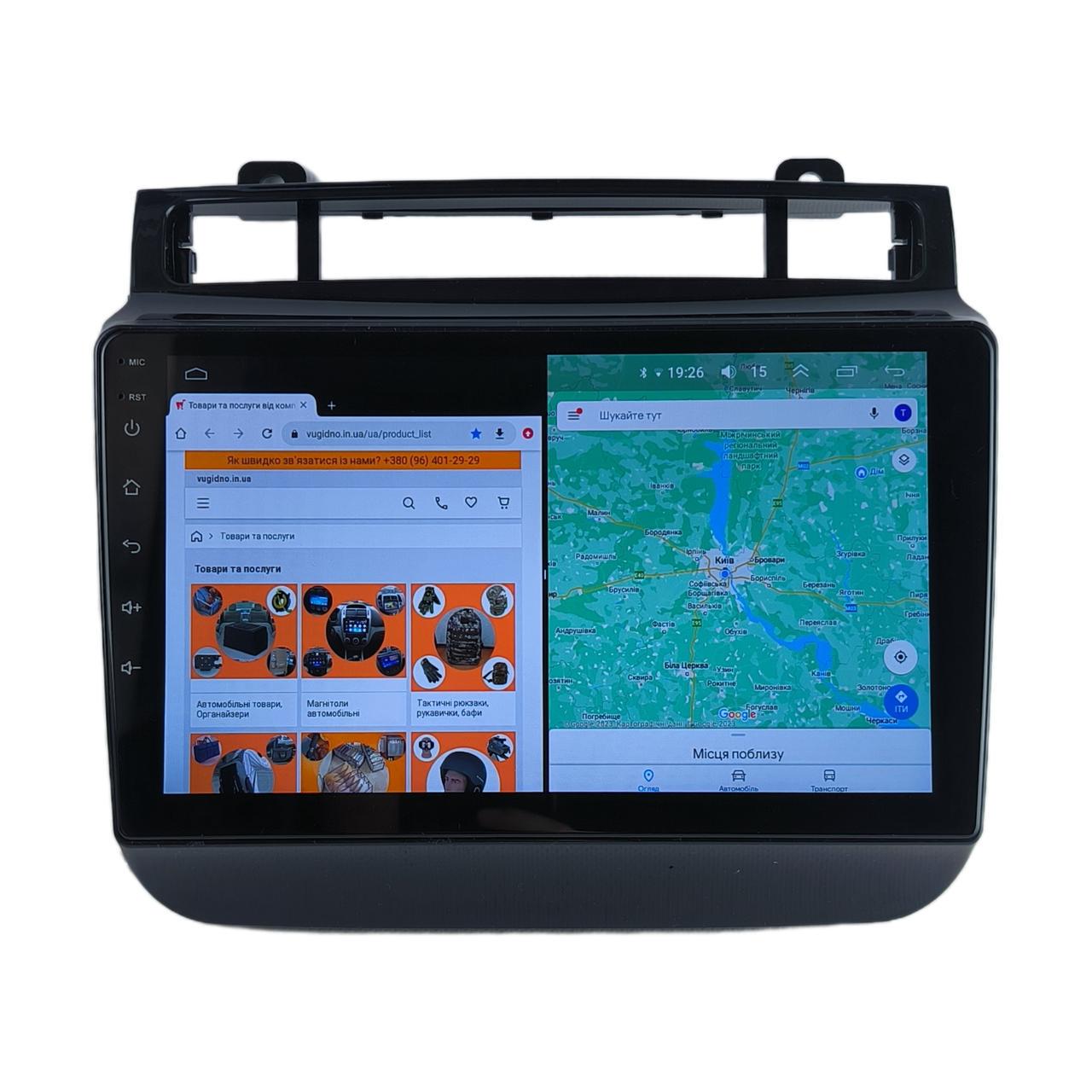 Автомагнітола для VW Touareg FL NF 2010-2018 на Android 12+/CarPlay/8 core/XyAuto (М-ФТРу-9-М3)