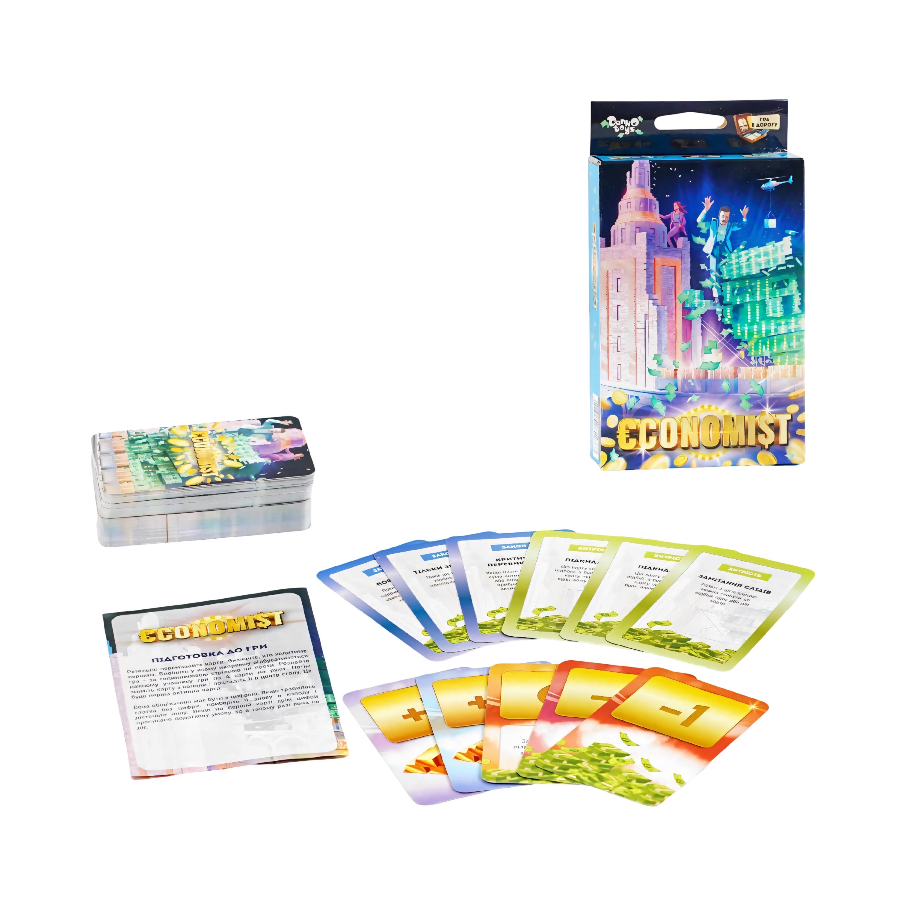 Настольная игра Economist от Danko Toys от 6 лет (G-Ec-0101U)