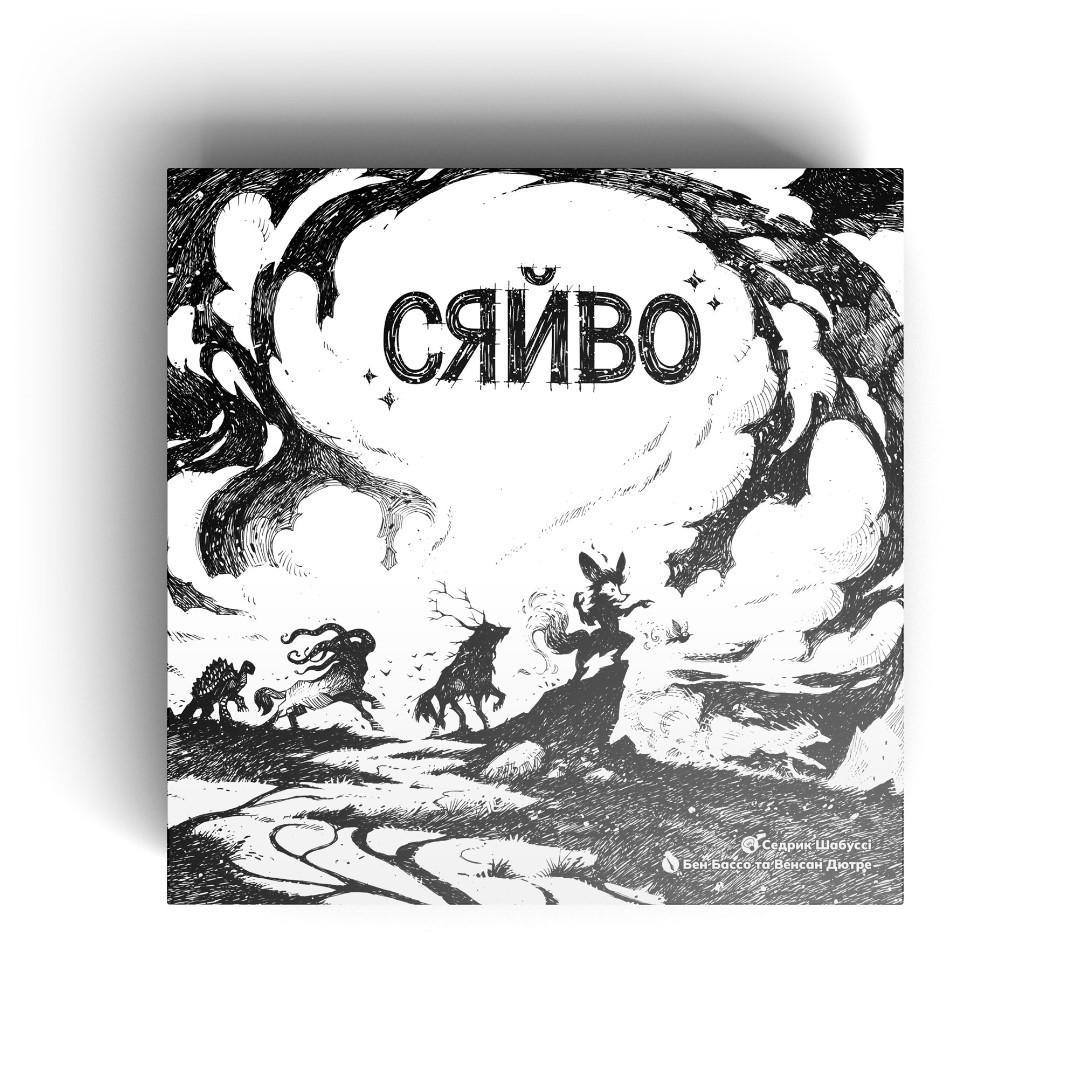 Настольная игра Сияние (IGAMES012)