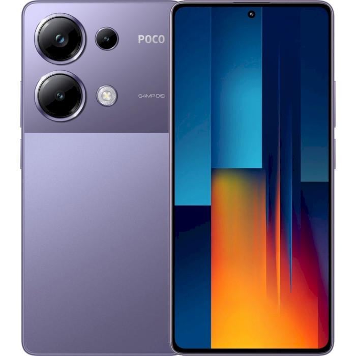 Смартфон POCO M6 Pro 8/256GB Purple (49689)