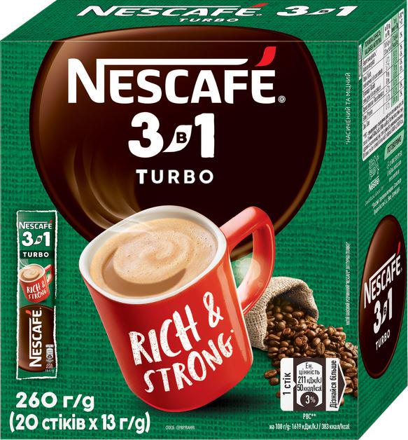 Кавовий напій Nescafe 3в1 Turbo у стіках 20 шт. 13 г