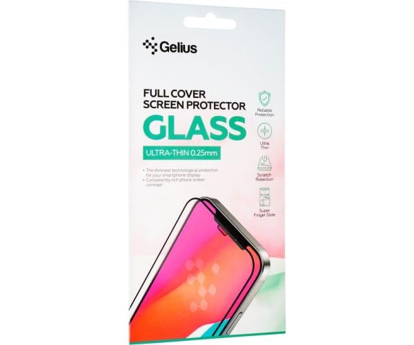 Защитное стекло Gelius Full Cover Ultra-Thin 0.25mm для Xiaomi Redmi A2, Black