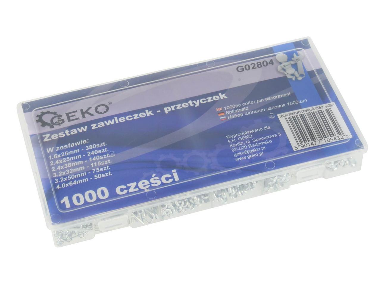 Рем-набір шплінтів GeKo прямих розвідних стандартних 1000 шт. (G02804) - фото 2 Рем-набір шплінтів GeKo прямих розвідних стандартних 1000 шт. (G02804) - фото 2