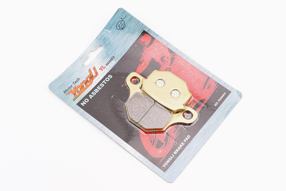 Колодки тормозные дисковые к мотоциклу Viper V150A/Viper 125J/Suzuki GS-125/GX-125/SJ-125/Wuyang Wy-125/Branson (31933484)