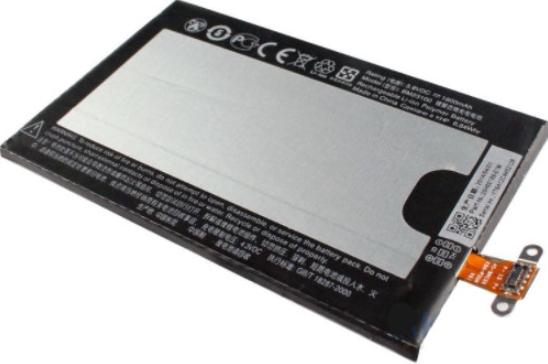 Акумуляторна батарея High Copy BM23100 для HTC 8X 1800 mAh (000021997) Акумуляторна батарея High Copy BM23100 для HTC 8X 1800 mAh (000021997)