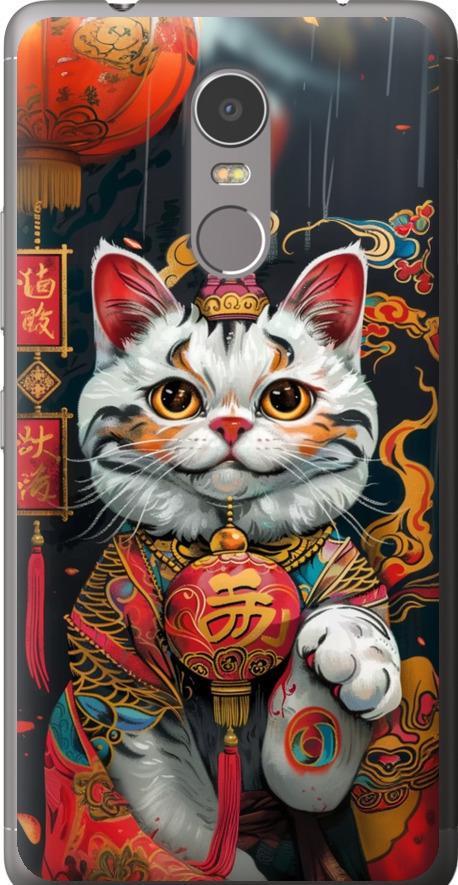 Чехол на Lenovo K6 Note China Cat v2 (6135t-453-42517) Чехол на Lenovo K6 Note China Cat v2 (6135t-453-42517)