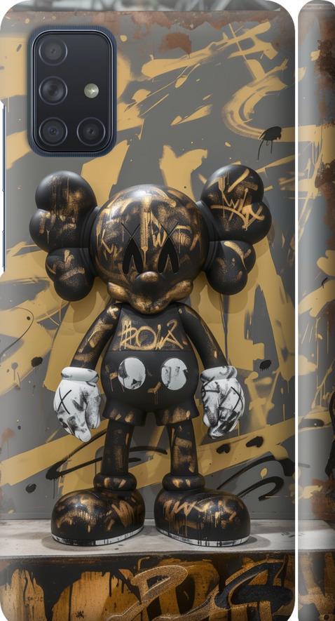 Чехол на Samsung Galaxy A71 2020 A715F Bronze kaws (6097m-1826-42517)