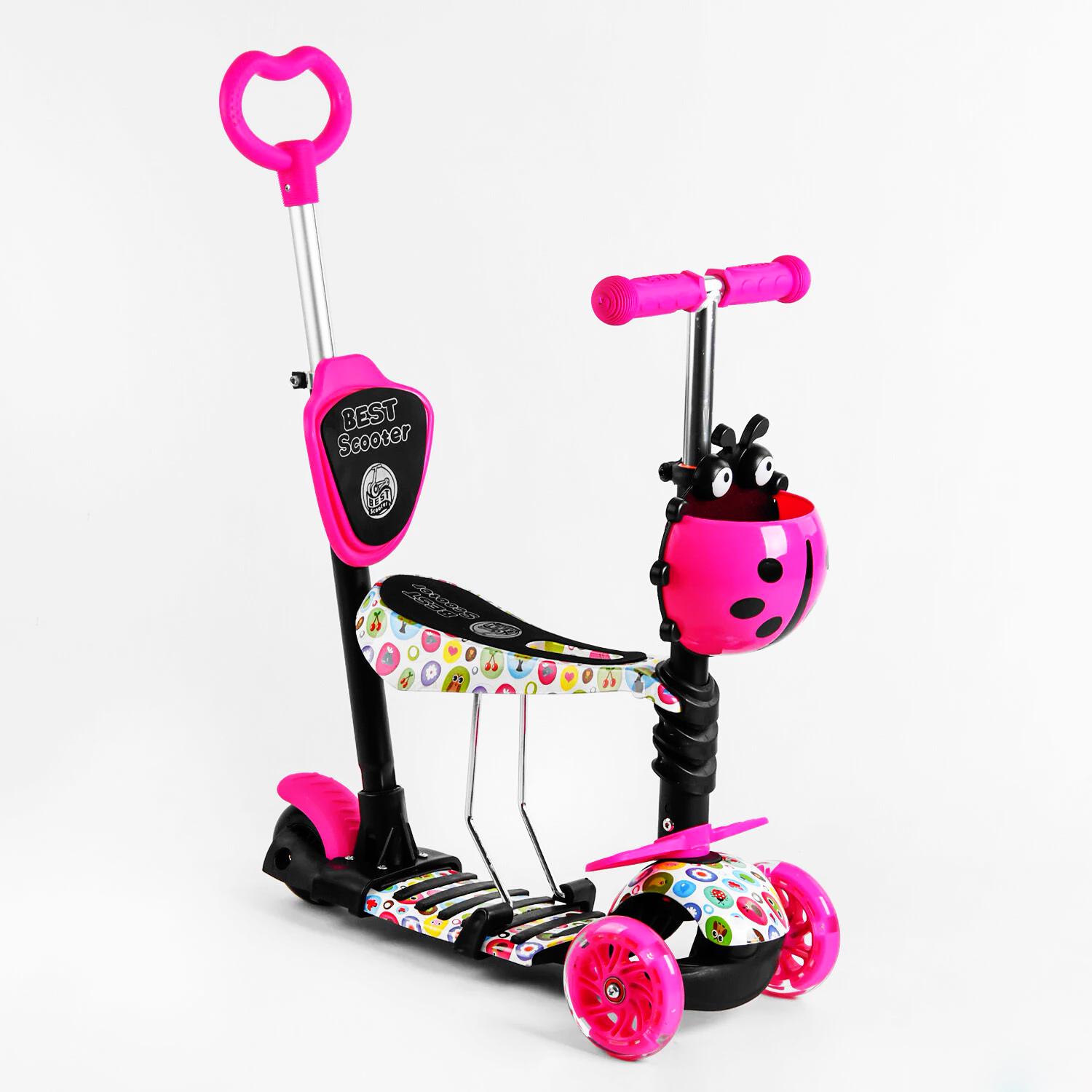 Самокат Best Scooter 5в1 PU колеса с подсветкой (107585) Самокат Best Scooter 5в1 PU колеса с подсветкой (107585)