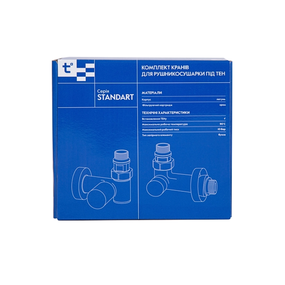 Комплект кранів для рушникосушарки Thermo Alliance Standart 1/2"З кутовий під ТЕН SF395W15HEW Білий (SD00051859) - фото 7 Комплект кранів для рушникосушарки Thermo Alliance Standart 1/2"З кутовий під ТЕН SF395W15HEW Білий (SD00051859) - фото 7