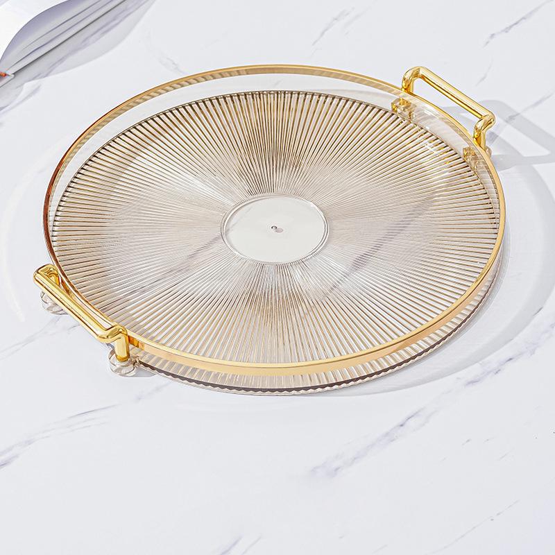 Поднос пластиковый 11522 27 см Золотой (4570293)