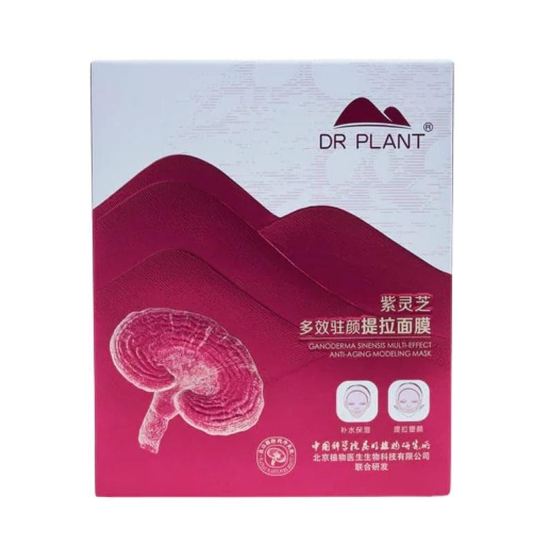 Маска-корсет для лица DR. PLANT Ganoderma - фото 1