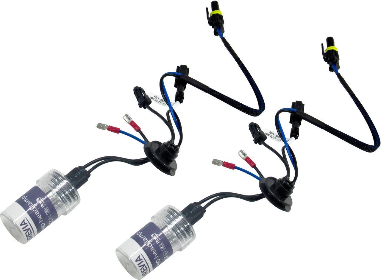 Лампочка ксеноновая Brevia H7 PX26d 85V-35 Вт 4300K 12743MP 2 шт.