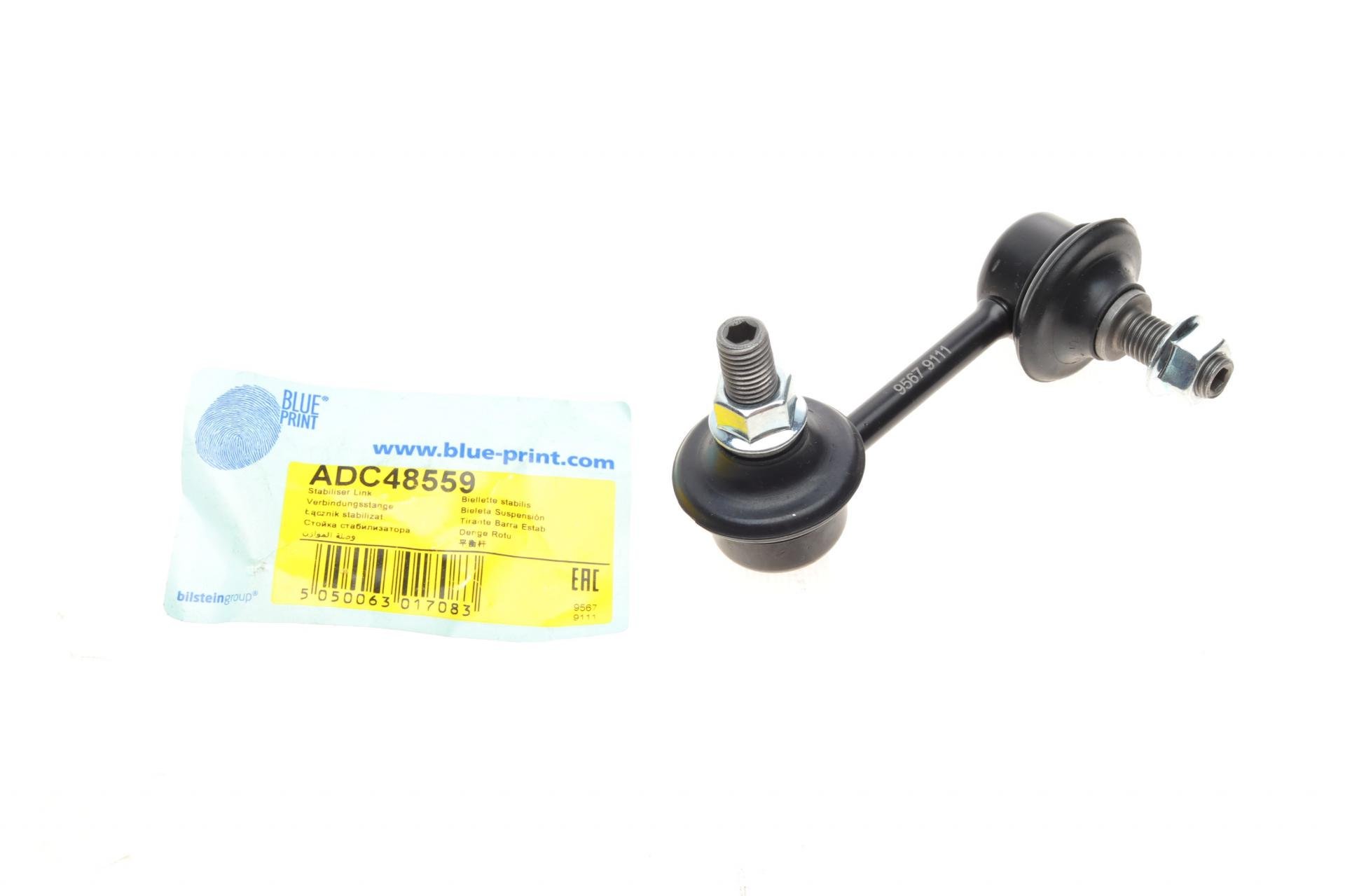 Тяга стабилизатора заднего BLUE PRINT L Mitsubishi Lancer/Outlander 06-/Citroen C4/Peugeot 4008 12- 80 мм (ADC48559)