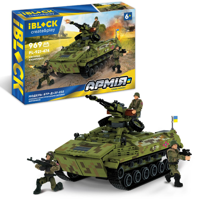Конструктор Iblock Армія 63,5x9x42,5 см 969 ел. (PL-921-474)