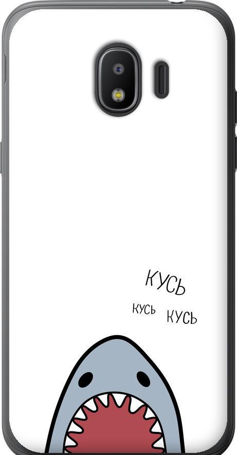 Чехол на Samsung Galaxy J2 2018 Акула (4870u-1351-42517)