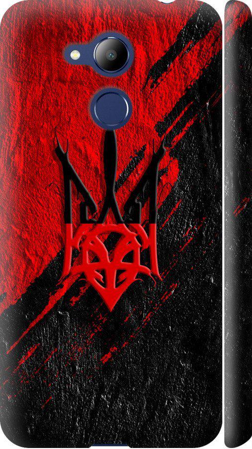 Чехол на Huawei Honor 6C Pro Герб v4 (5293m-1358-42517)