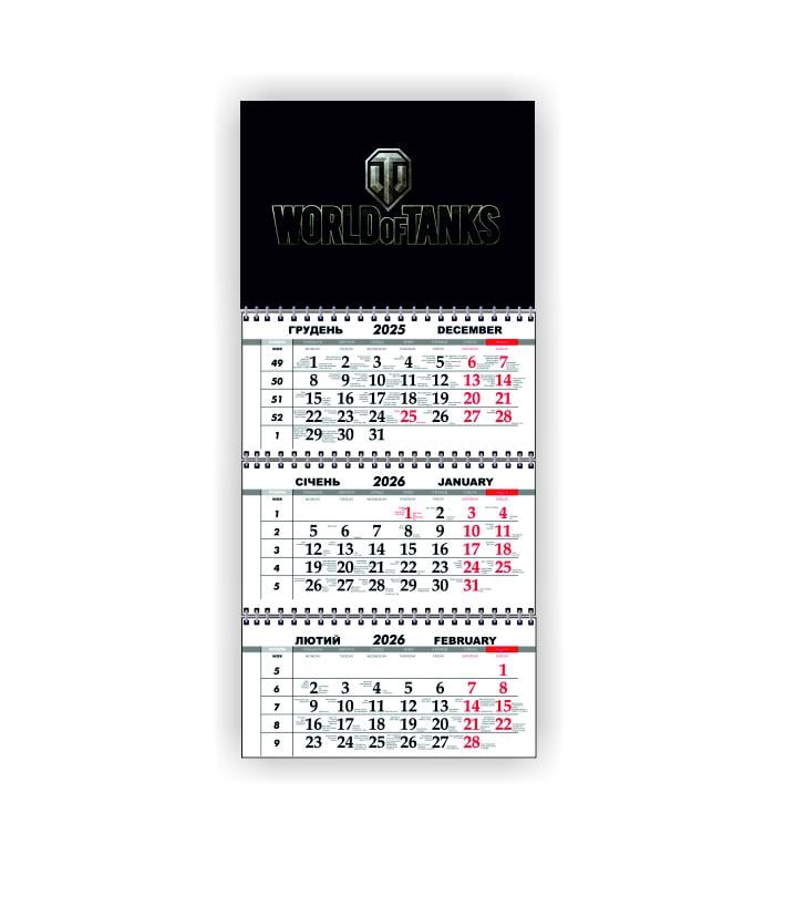 Календарь настенный квартальный Vivay World of Tanks на 2026 год (31048915)