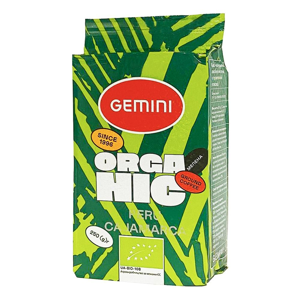 Кофе молотый Gemini Organic 250 г