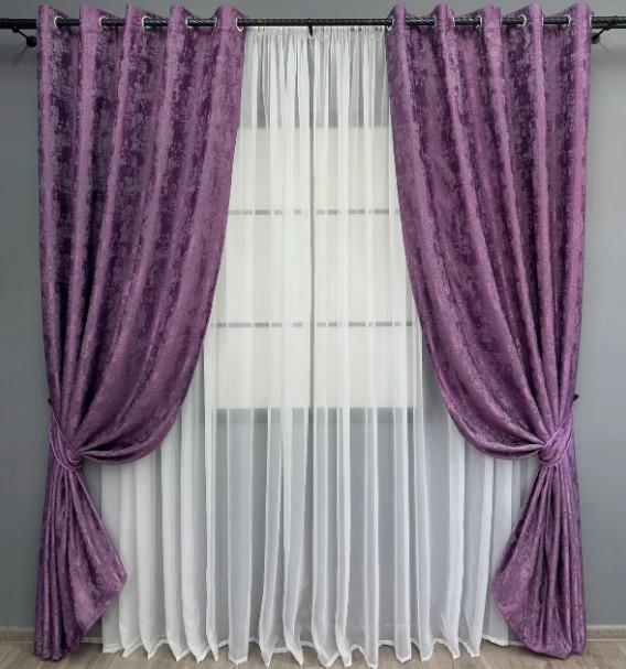 Комплект штор на люверсах Sultan YL жаккард 1,5х2,5 м 2 шт. Фиолетовый (1547ш 37-0255) - фото 1 Комплект штор на люверсах Sultan YL жаккард 1,5х2,5 м 2 шт. Фиолетовый (1547ш 37-0255) - фото 1