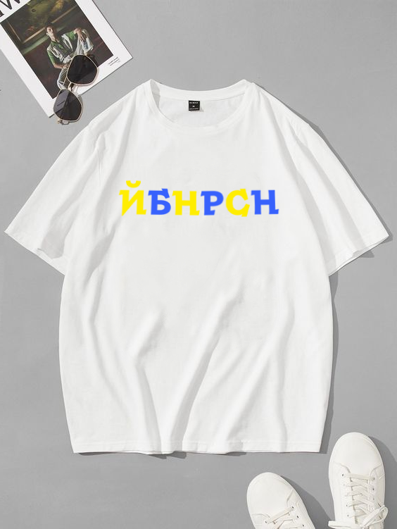 Футболка 58-069 з мерчем XL Білий