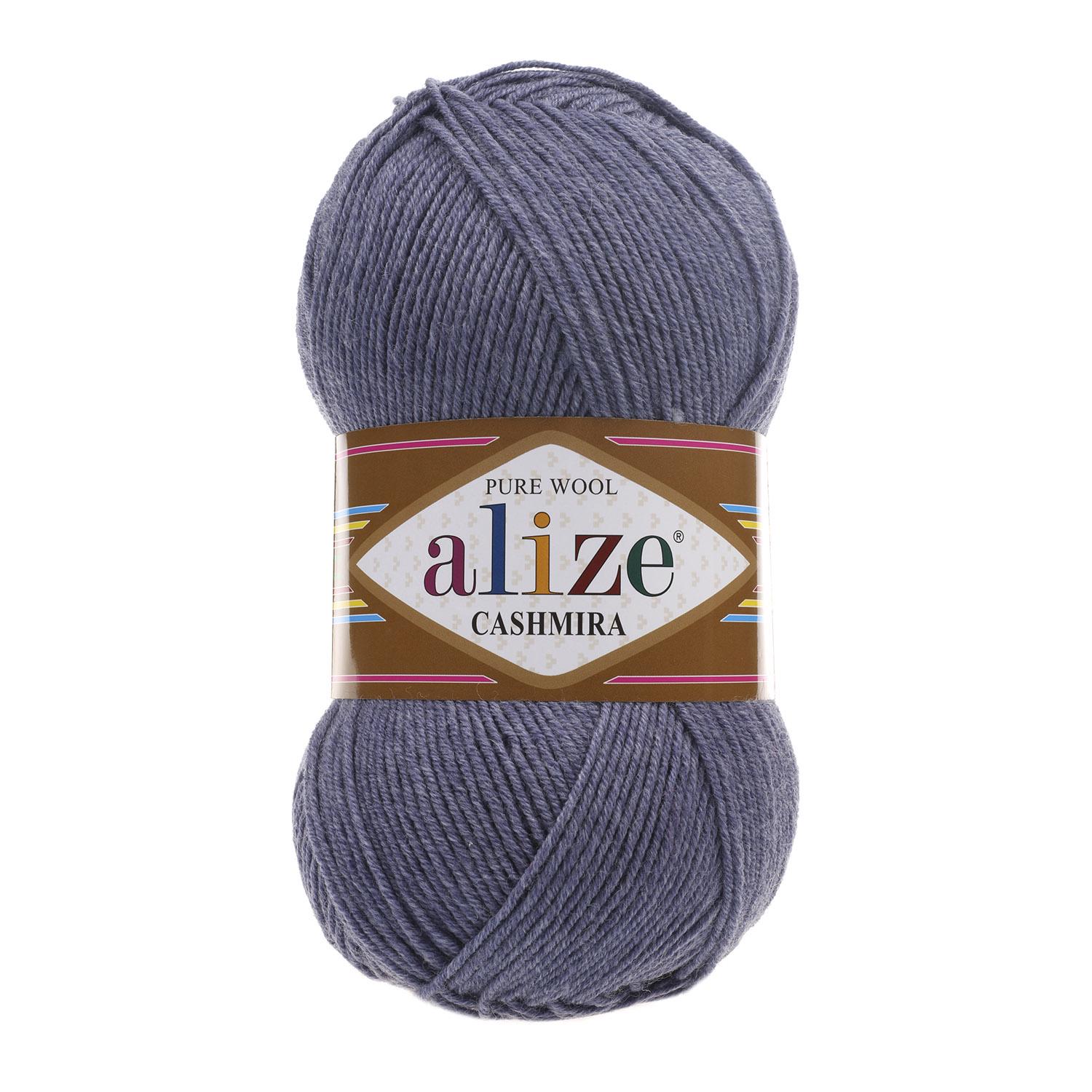 Пряжа Alize Cashmira 203 Пряжа Alize Cashmira 203
